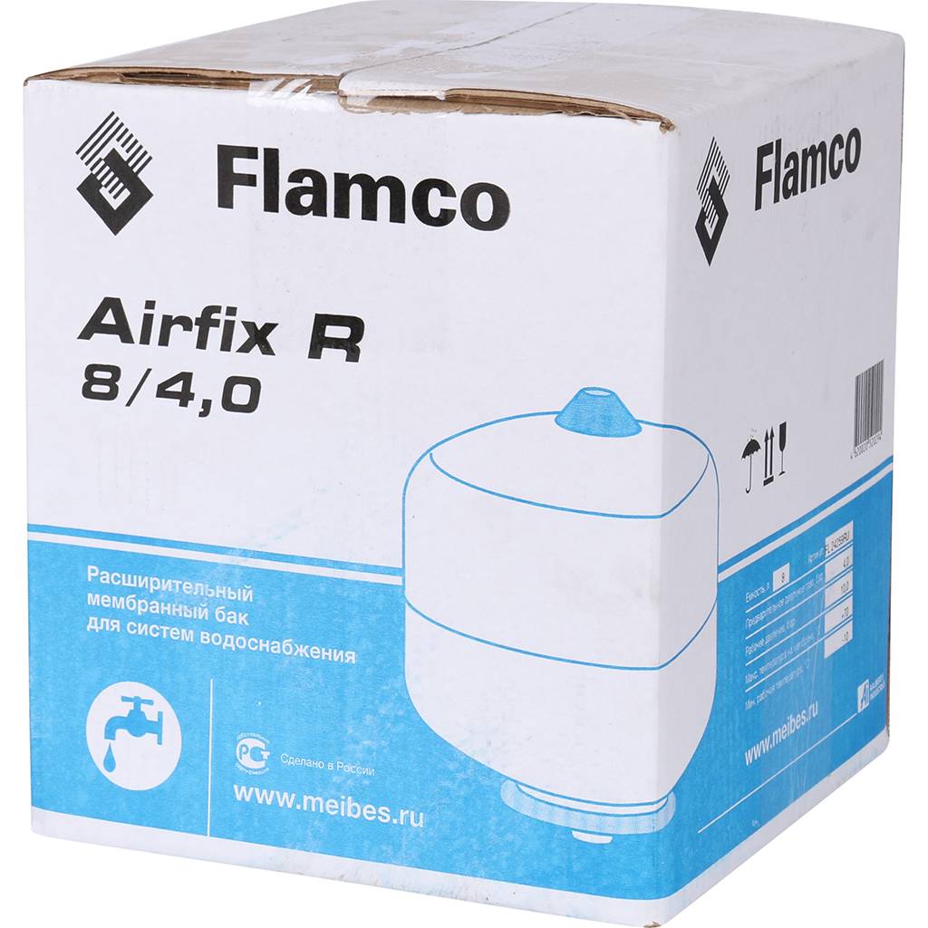 Расширительный бак Flamco Airfix R (водоснабжение) Airfix R 8л/4,0 - 10bar, 24259RU