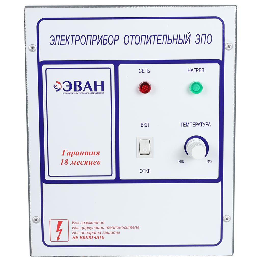 Пульт управления ЭВАН ЭПО-М1-6-9,45 (220 В), 15325