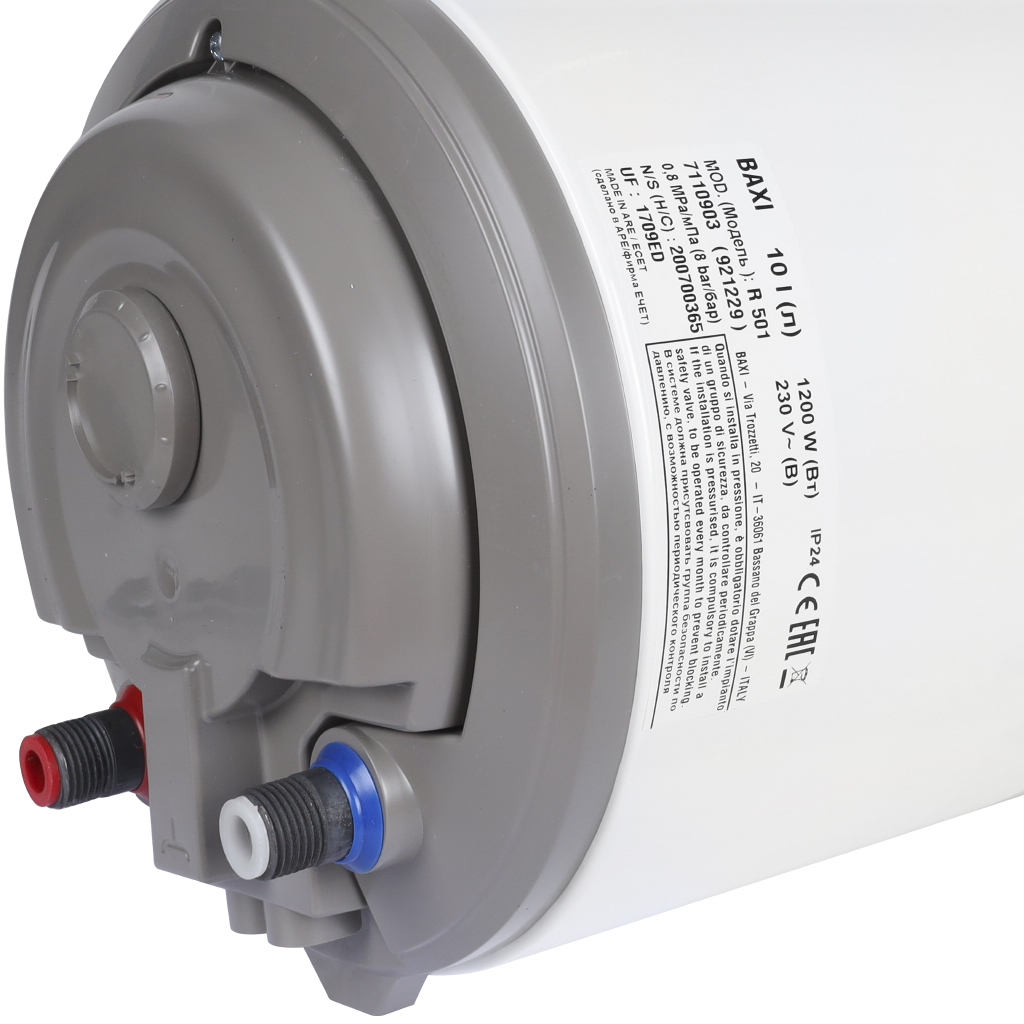 Водонагреватель накопительный 10 л. Baxi EXTRA R 501 вертикальный эмалированная сталь, A7110903