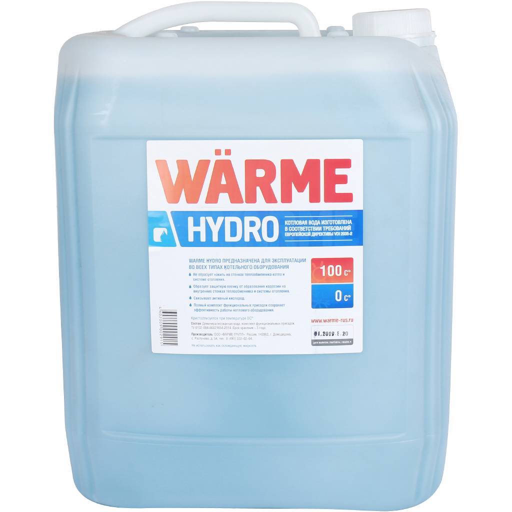 Теплоноситель Warme АВТ-ГИДРО 20 кг, hydro.20