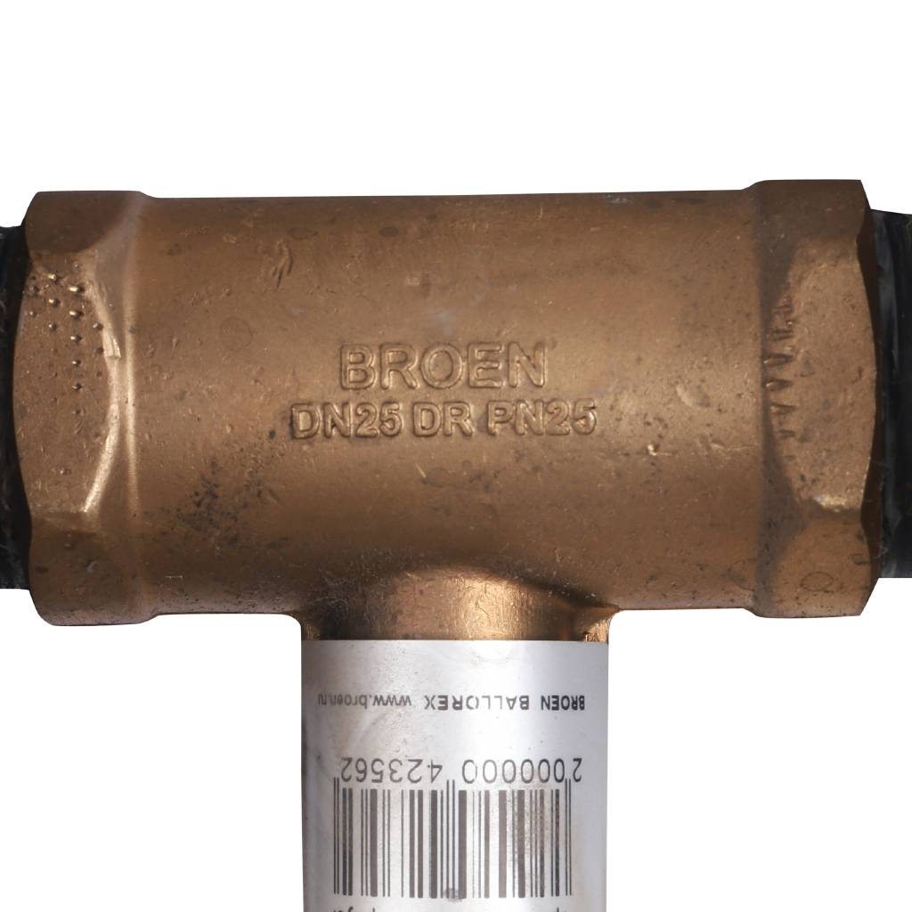 Клапан балансировочный БРОЕН Venturi DRV DN 025 PN 16 ручной фланцевый, 56256