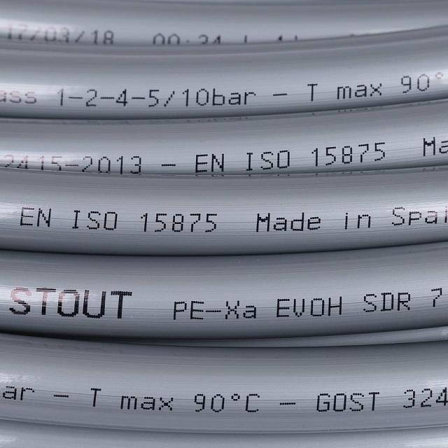 Труба из сшитого полиэтилена STOUT PEX 16х2,2 (бухта 100 метров, серая), SPX-0001-001622