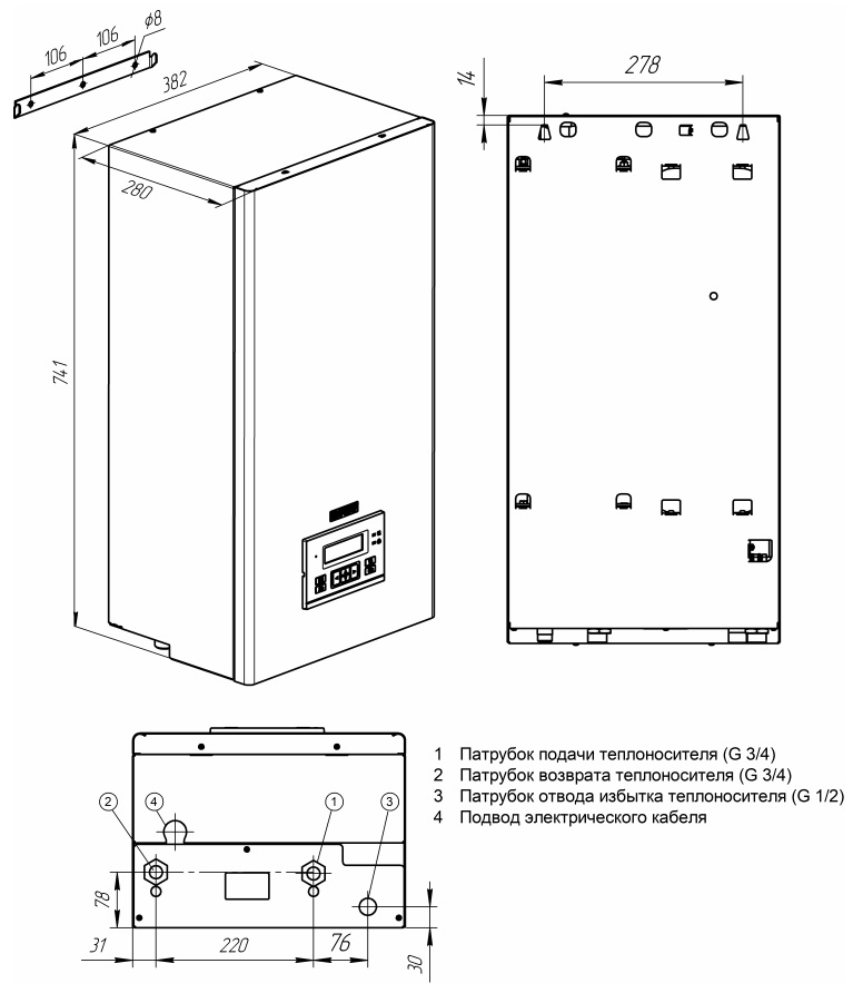 14512 ЭВАН EXPERT PLUS - 12, 14512