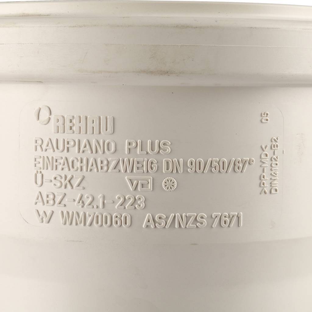 Тройник РЕХАУ RAUPIANO PLUS 90/50/87°, 11232841001