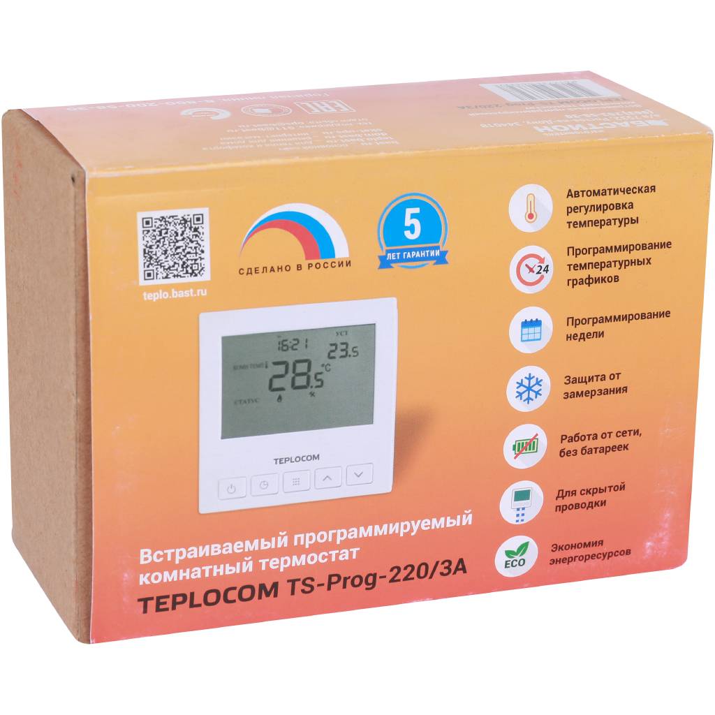 Термостат комнатный Teplocom TS-Prog-220/3A, проводной, прогр., реле 250В, 3А, 913