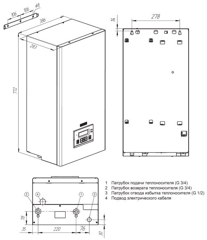 Котел электрический 14 кВ STOUT SEB PLUS, SEB-2201-000014