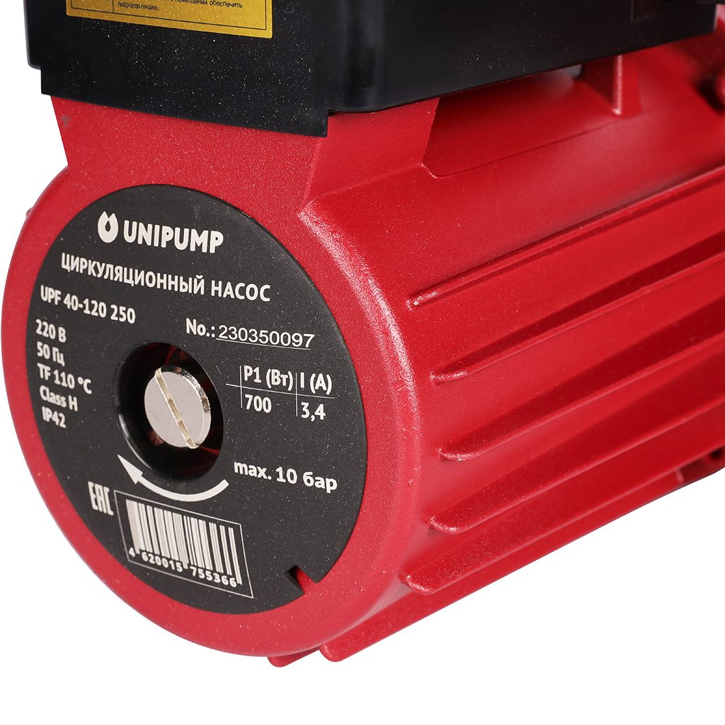 *16515 Unipump Насос циркуляц. (отопл.) UPF 40-120 250 (Фланцевое присоед.DN40, 220 В, Wмакс - 700 Вт, Нmax-12м, Qmax - 12 куб.м/час), 16515