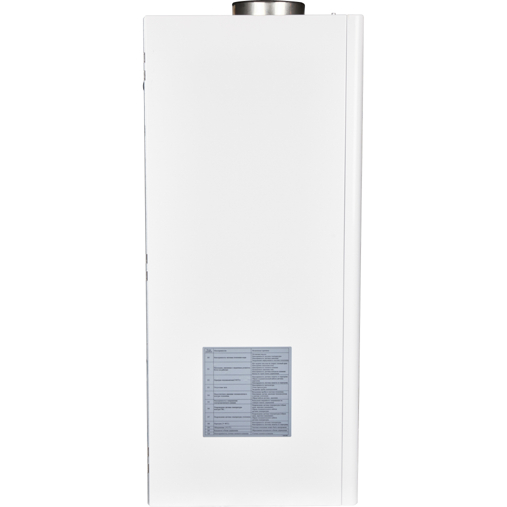 Газовый котел MIZUDO MAESTRO ONE M44ТL (44 кВт, одноконтурный/без трехходового клапана) OPT, CB.002.0350.0001