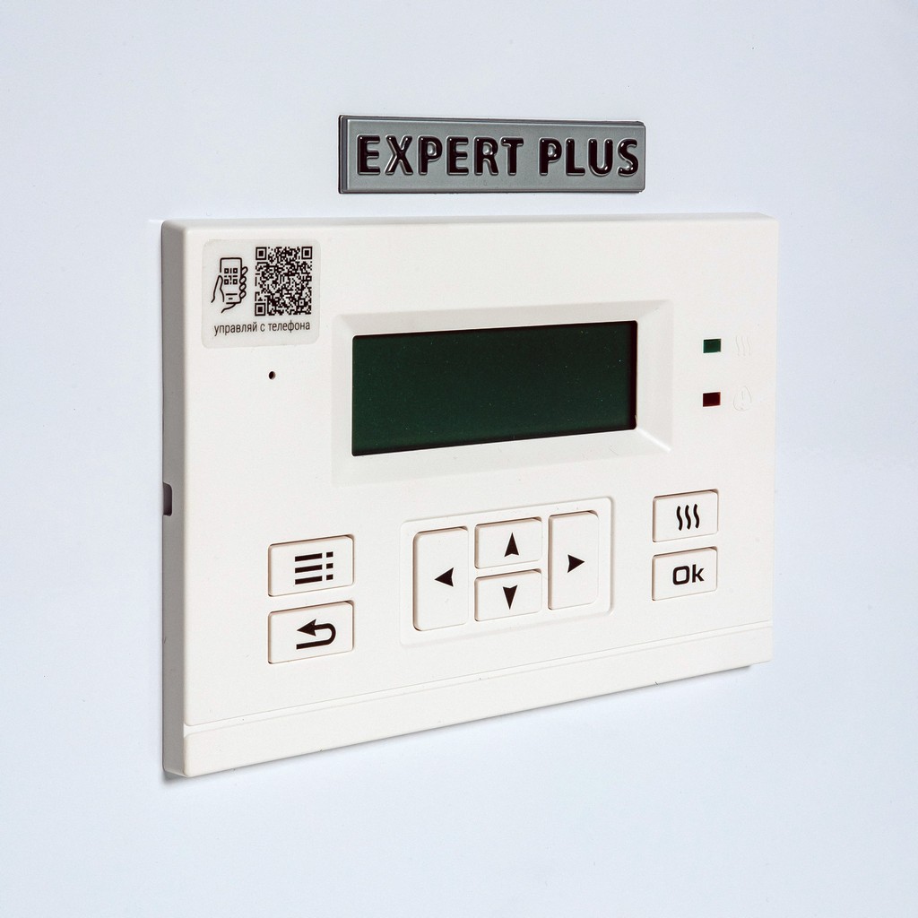 14512 ЭВАН EXPERT PLUS - 12, 14512