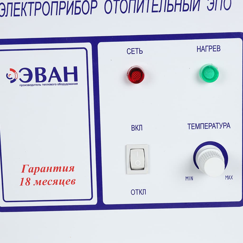 Пульт управления ЭВАН ЭПО-М1-6-9,45 (220 В), 15325