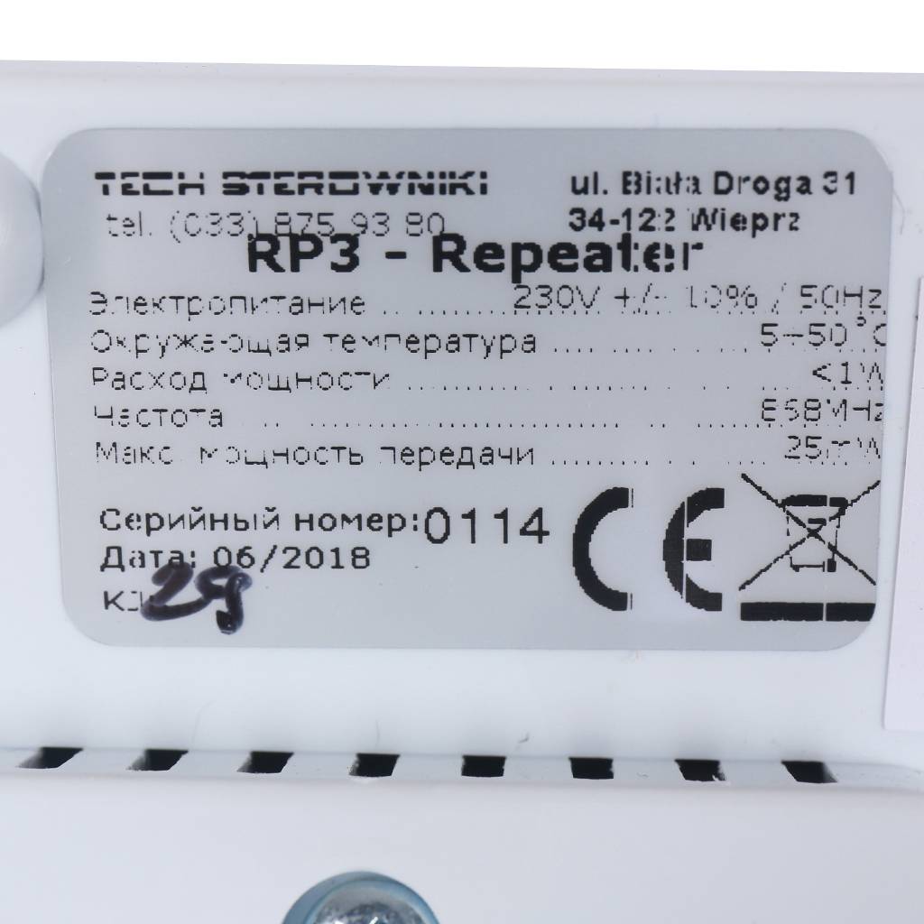 Повторитель сигнала TECH RP-3, WG.05.0145