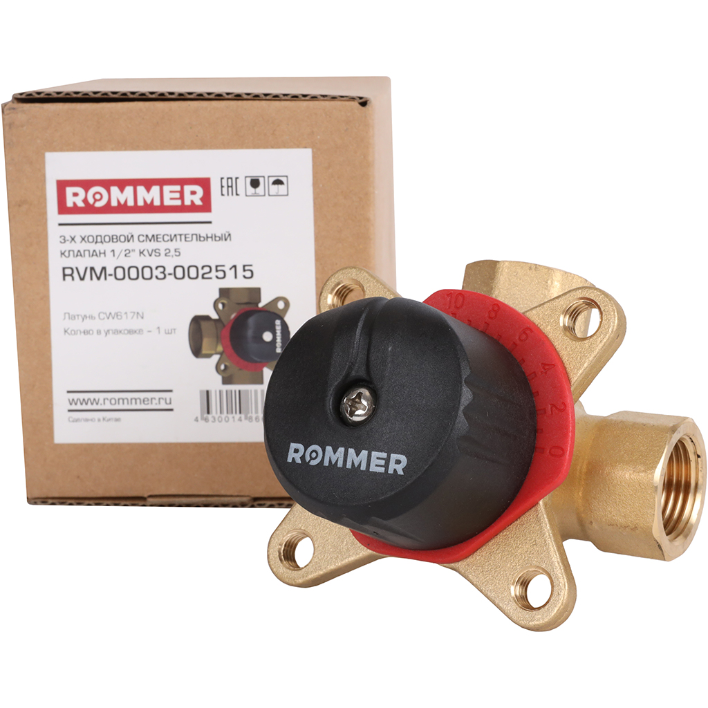 3-х ходовой смесительный клапан ROMMER 1/2  KVs 2,5, RVM-0003-002515