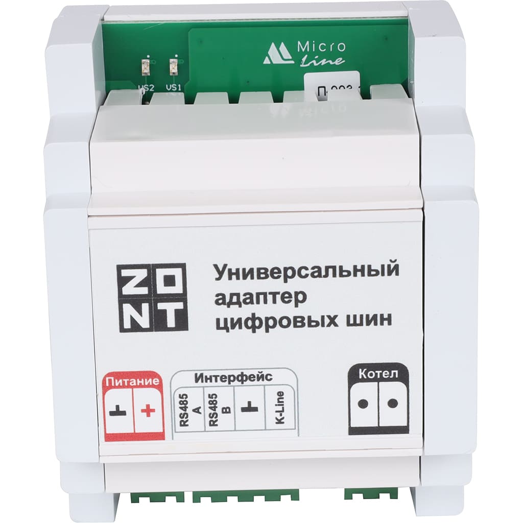 Универсальный адаптер цифровых шин (DIN) ZONT, ML00005505