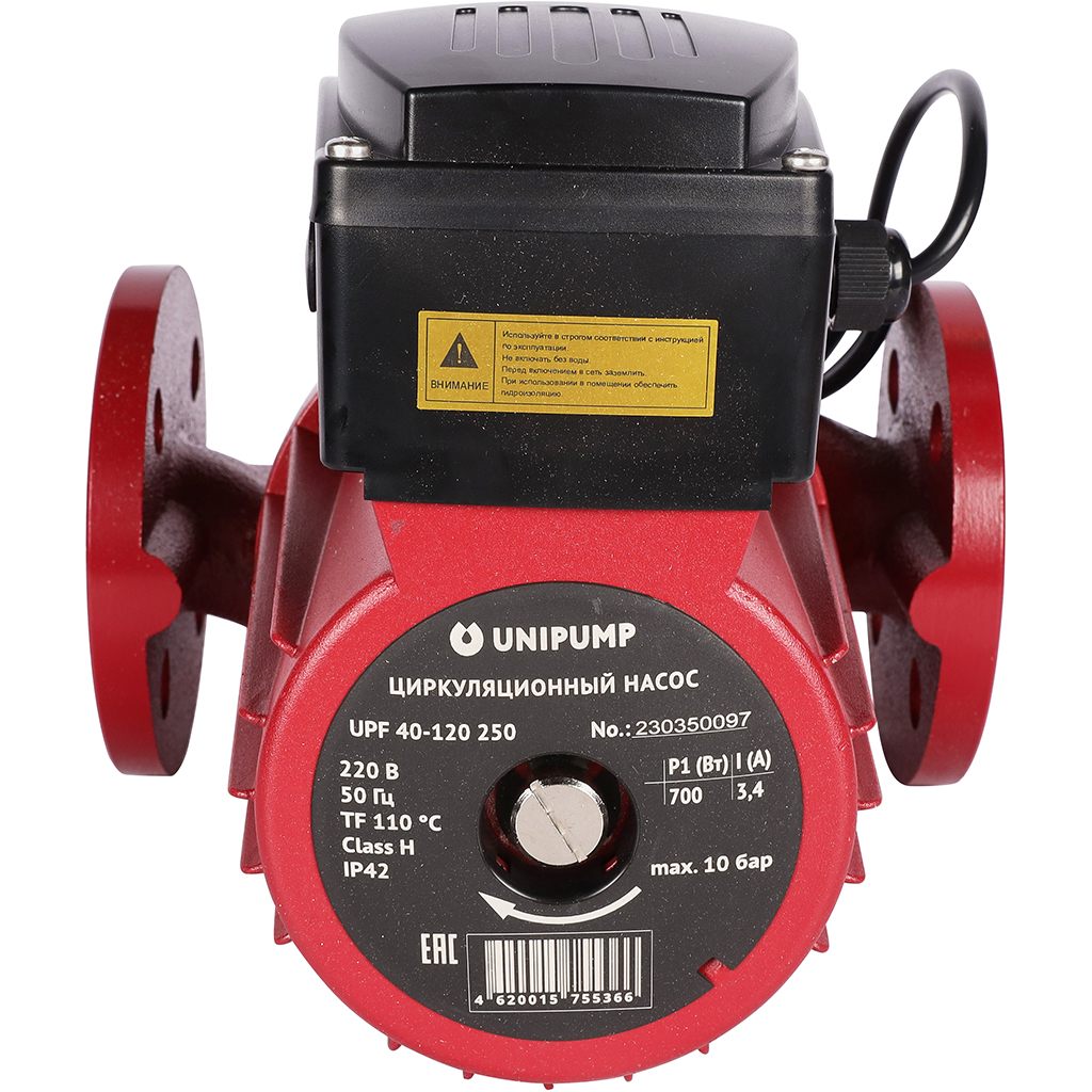 *16515 Unipump Насос циркуляц. (отопл.) UPF 40-120 250 (Фланцевое присоед.DN40, 220 В, Wмакс - 700 Вт, Нmax-12м, Qmax - 12 куб.м/час), 16515