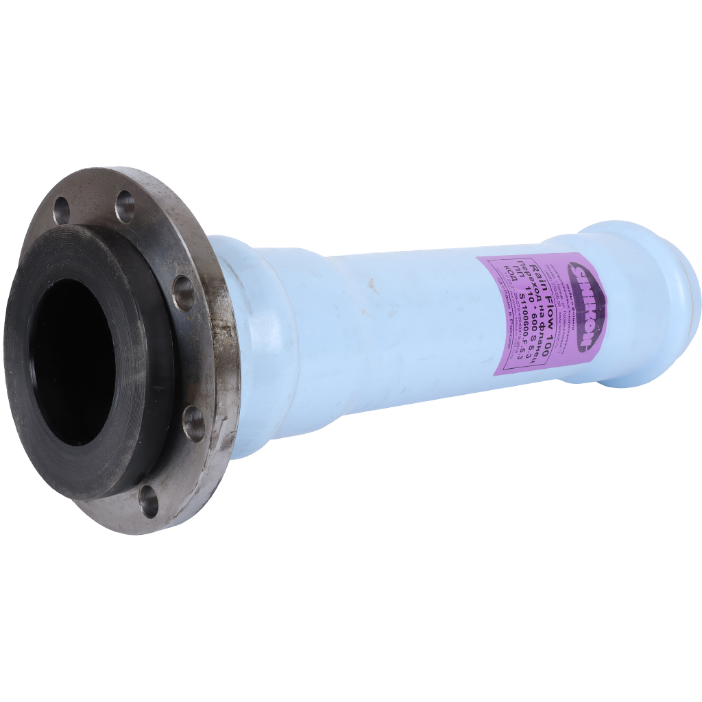 Переход на фланец Sinikon ПП D110 L600 S 5,3 Rain Flow 100, S1100600.F.5.3