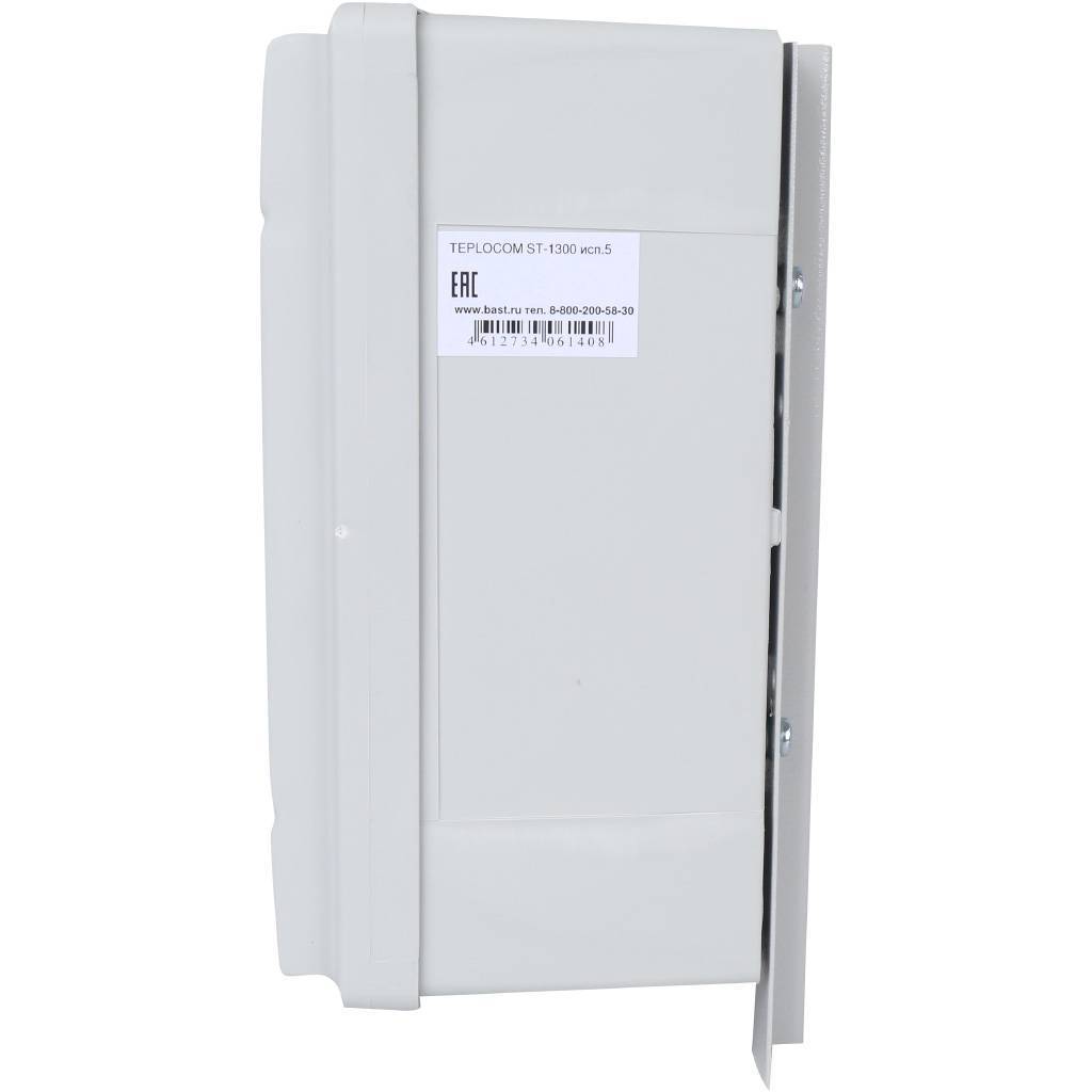 Стабилизатор напряжения уличного исполнения Teplocom ST – 1300 исп. 5, 332