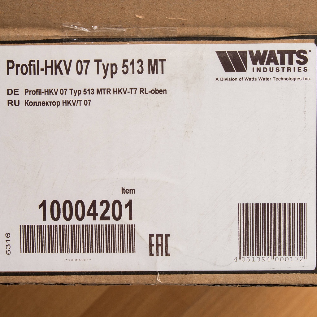 Коллектор с расходомерами Watts HKV/T-7 (20.20.307), 10004201