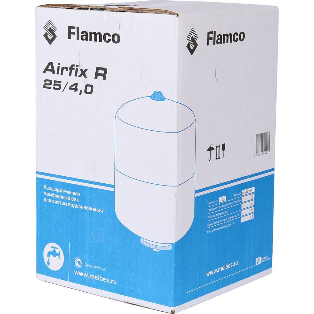 Расширительный бак Flamco Airfix R (водоснабжение) Airfix R 25л/4,0 - 10bar, 24559RU