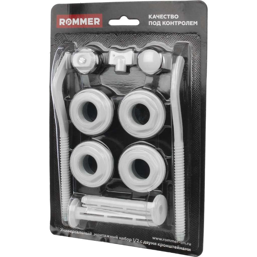 Монтажный комплект c двумя кронштейнами ROMMER 1/2 11 в 1 (RAL9016), 89575