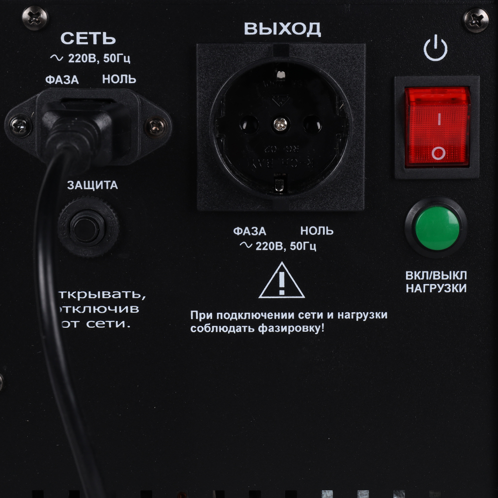 ИБП для систем отопления со встроенным стабилизатором (Line-Interactive) TEPLOCOM-500+, 517