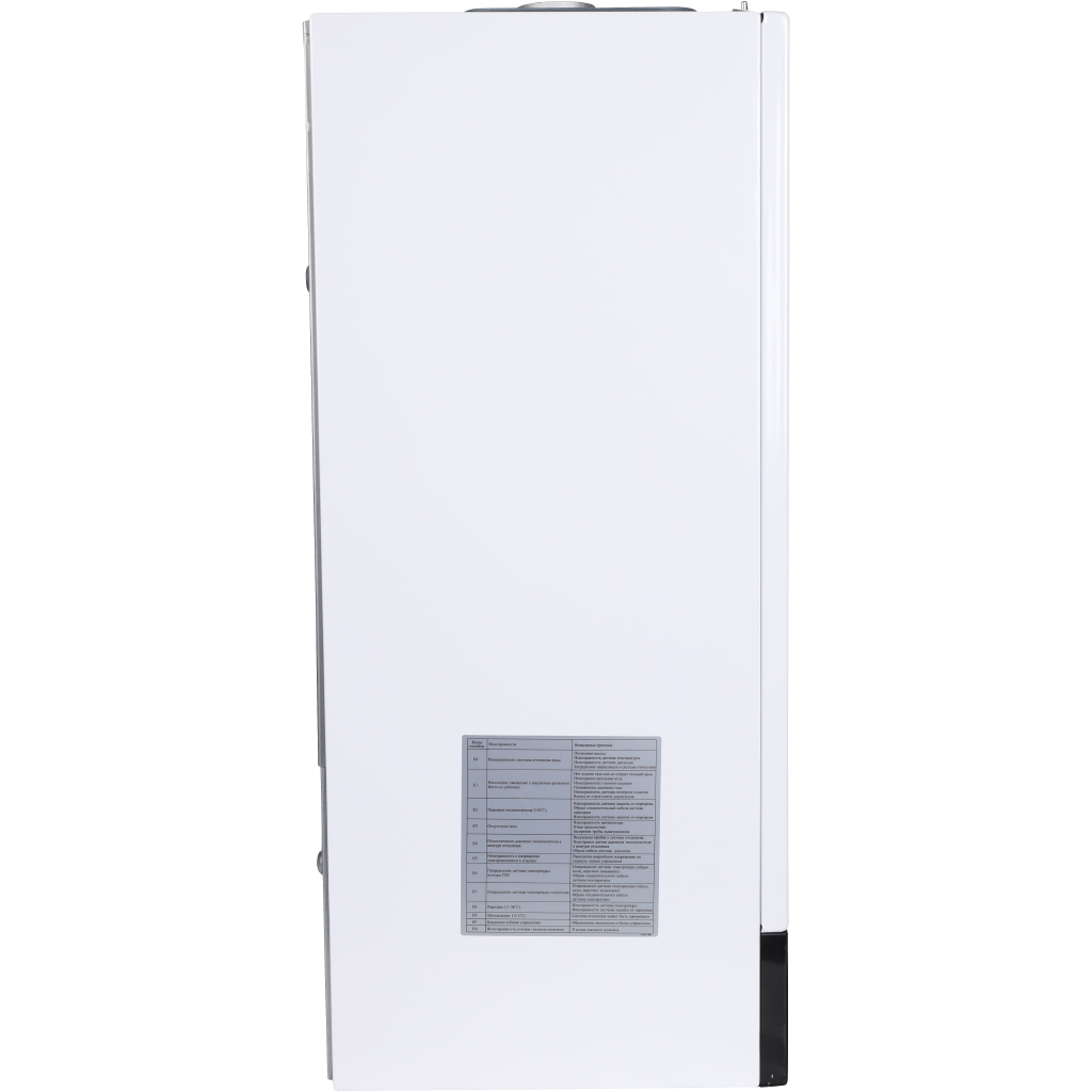 Газовый котел MIZUDO MAESTRO ONE M36ТH (36 кВт, одноконтурный) OPT, CB.002.0605.001