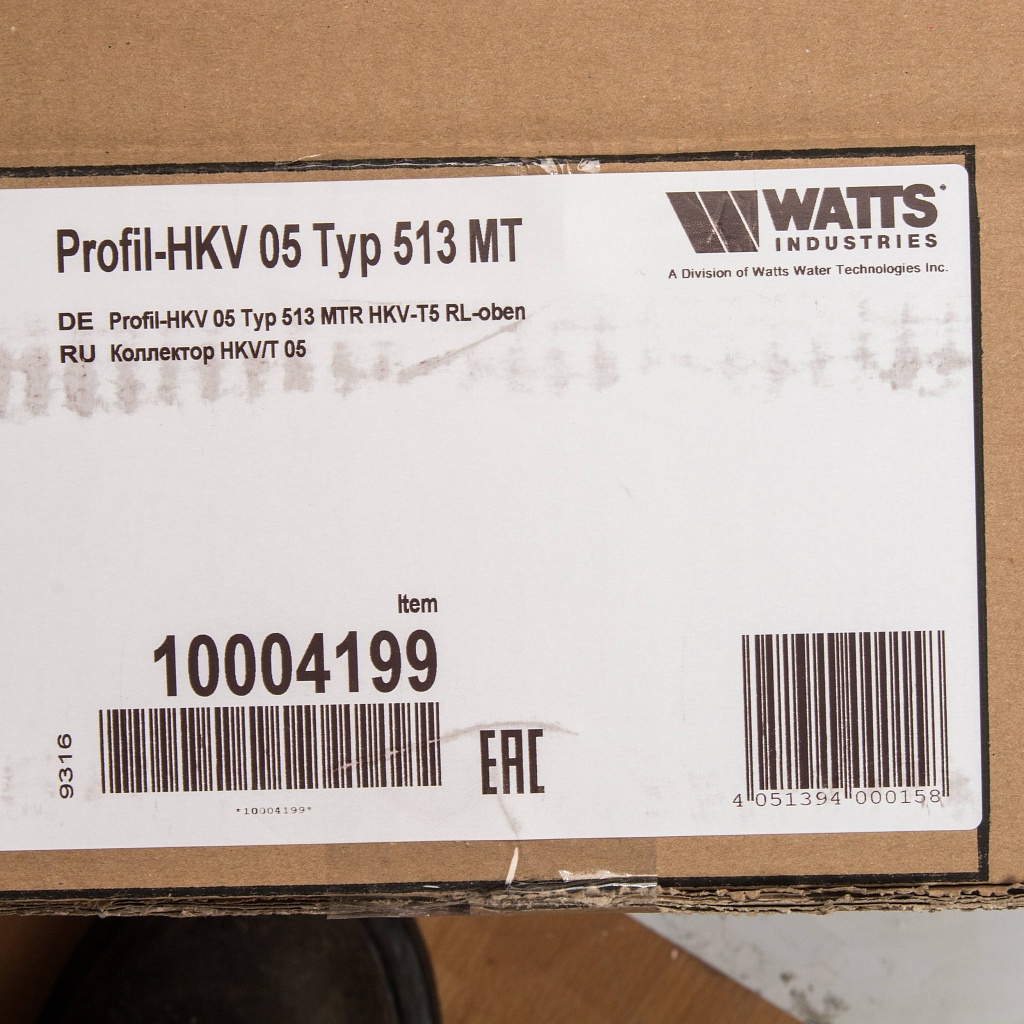 Коллектор с расходомерами Watts HKV/T-5 (20.20.305), 10004199
