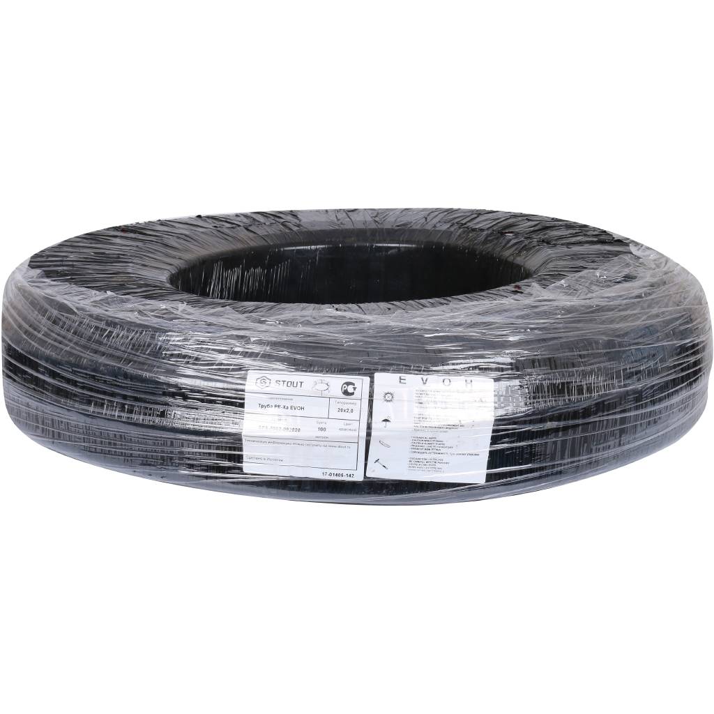 Труба из сшитого полиэтилена STOUT PEX с кислородным слоем, красная, 20х2,0, SPX-0002-242020