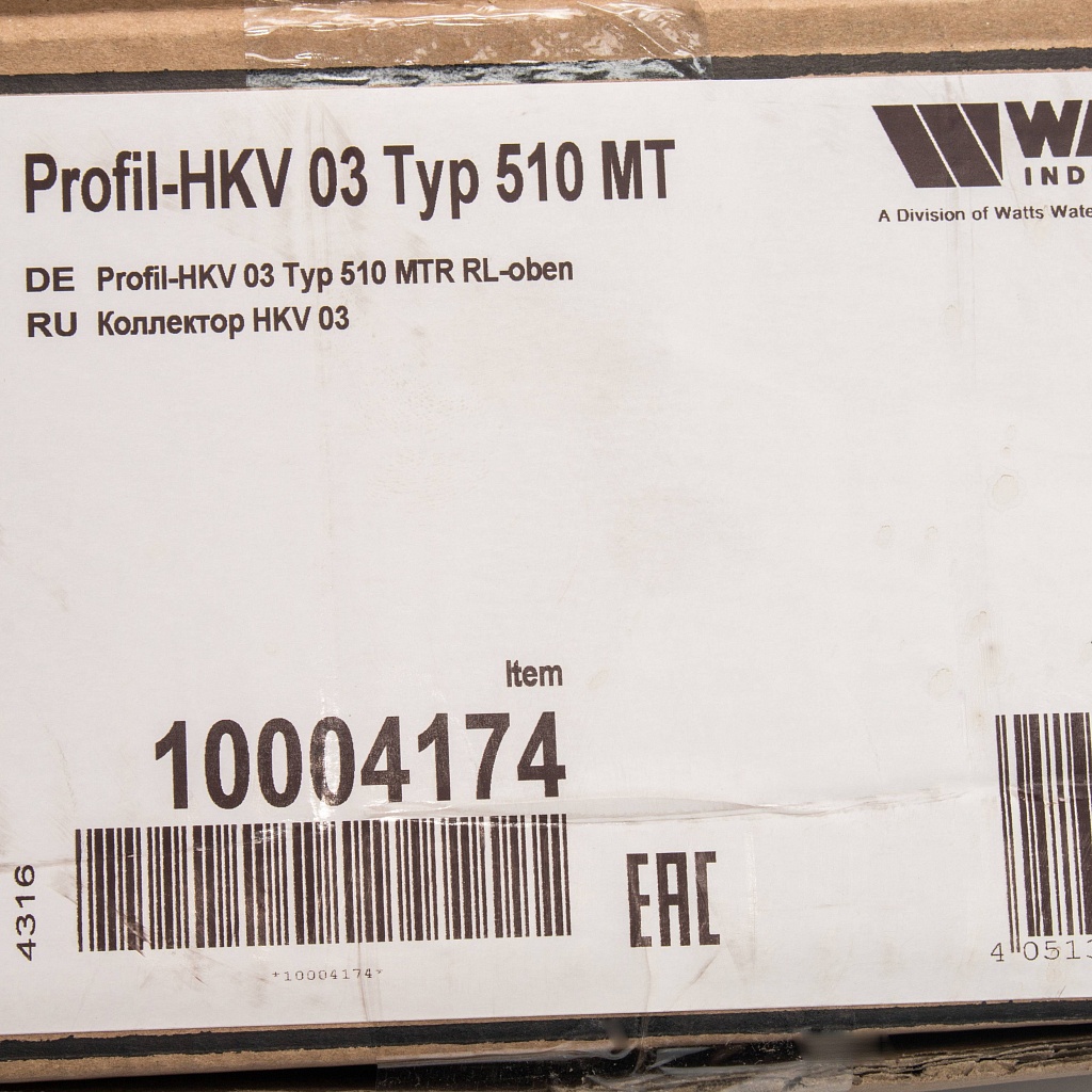 Коллектор для теплых полов Watts HKV-3 (20.20.103), 10004174
