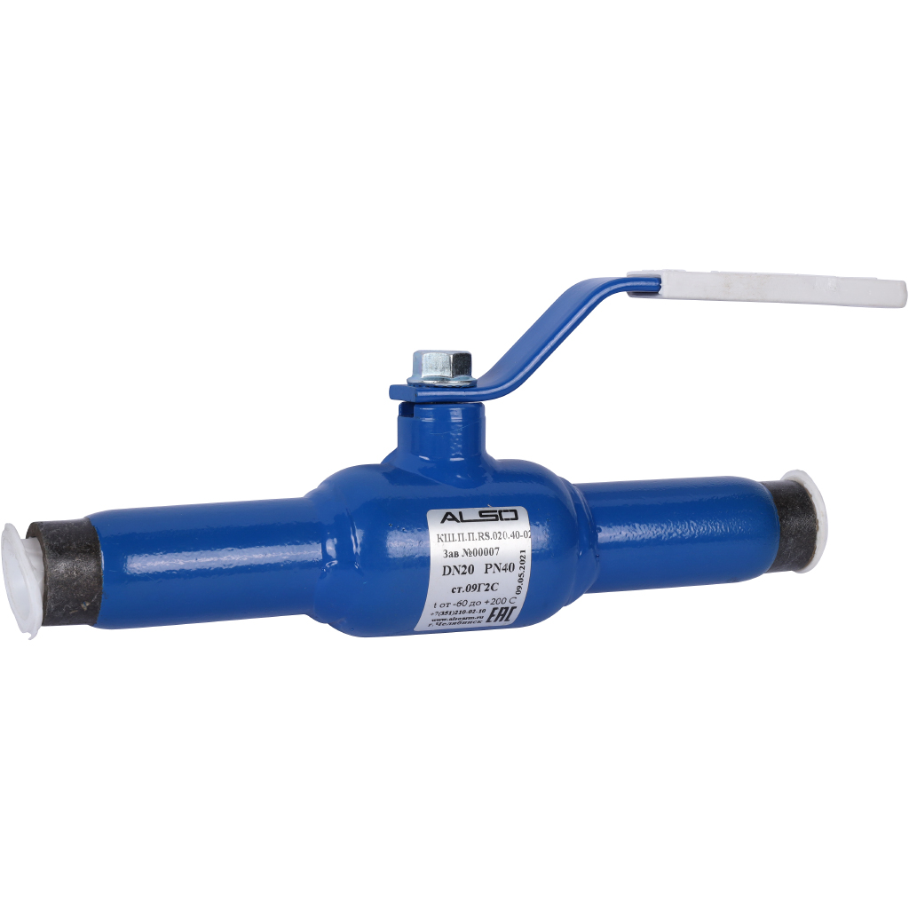 Кран шаровой ALSO КШПП RS Ду20 Ру 4,0 МПа из Ст.09Г2С (L-230), КШ.П.П.RS.020.40-02