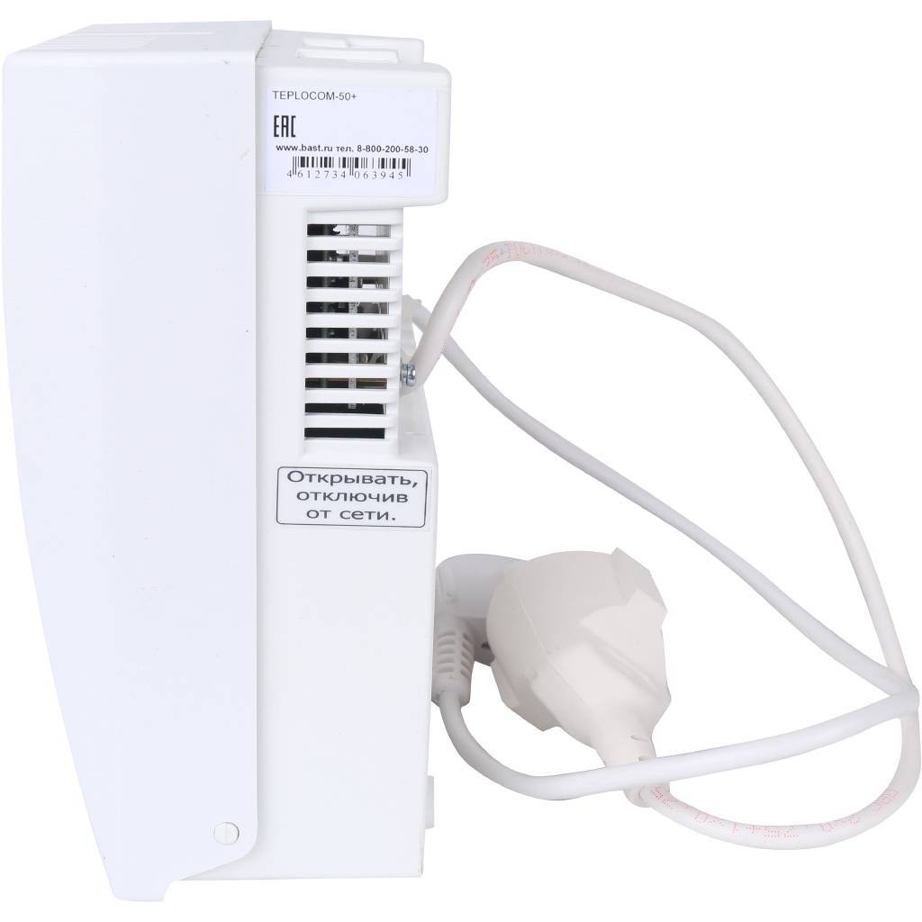 ИБП для котельного оборудования Teplocom 50+, 506