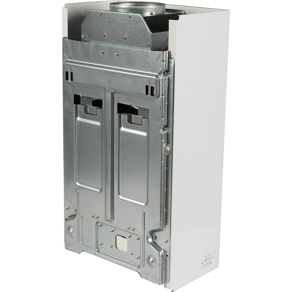 Газовая колонка Baxi SIG-2 14i, 7219088--