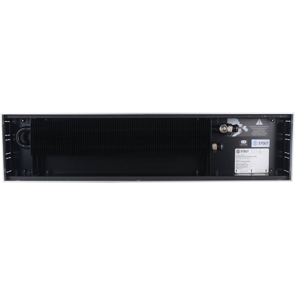 Внутрипольный конвектор STOUT SCN-1100 80х190х800 (Решётка роликовая) правое подключение, SCN-1100-0819080