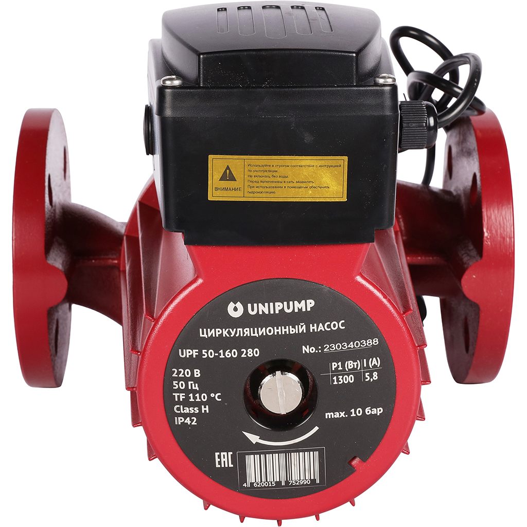 *10092 UNIPUMP Насос циркуляц. (отопл.) UPF 50-160 280 (Фланцевое присоед.DN50, 220В, Wмакс - 1300 Вт, Нmax-16м, Qmax - 16 куб.м/час), 10092