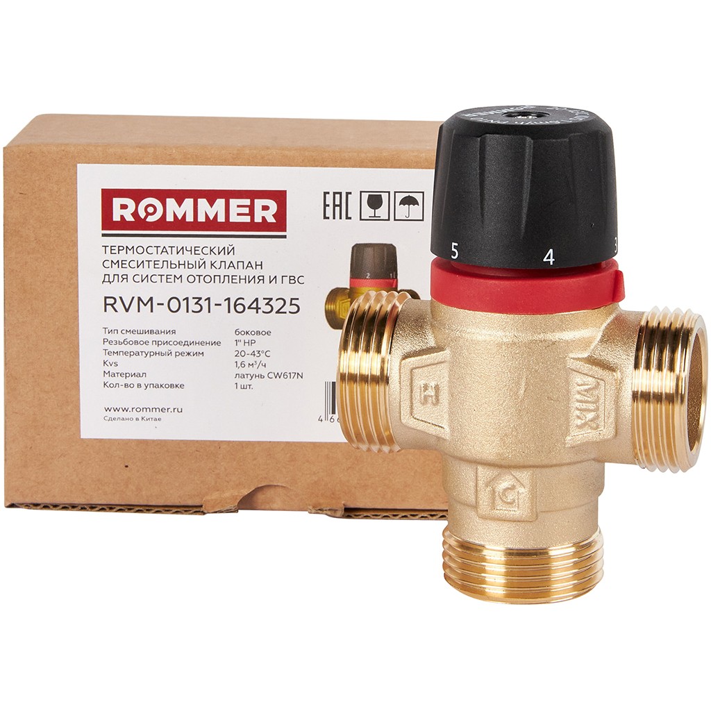 Термостатический смесительный клапан для систем отопления и ГВС ROMMER 1 НР 20-43°С KV 1,6 (боковое смешивание), RVM-0131-164325