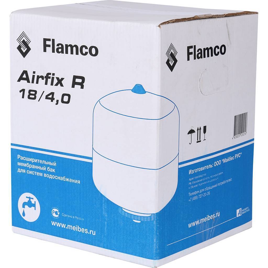 Расширительный бак Flamco Airfix R (водоснабжение) Airfix R 18л/4,0 - 10bar, 24459RU