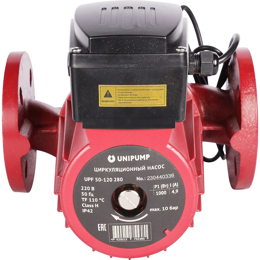 *67031 UNIPUMP Насос циркуляц. (отопл.) UPF 50-120 280 (Фланцевое присоед.DN50, 220 В, Wмакс - 1000 Вт, Нmax-12м, Qmax - 15 куб.м/час), 67031