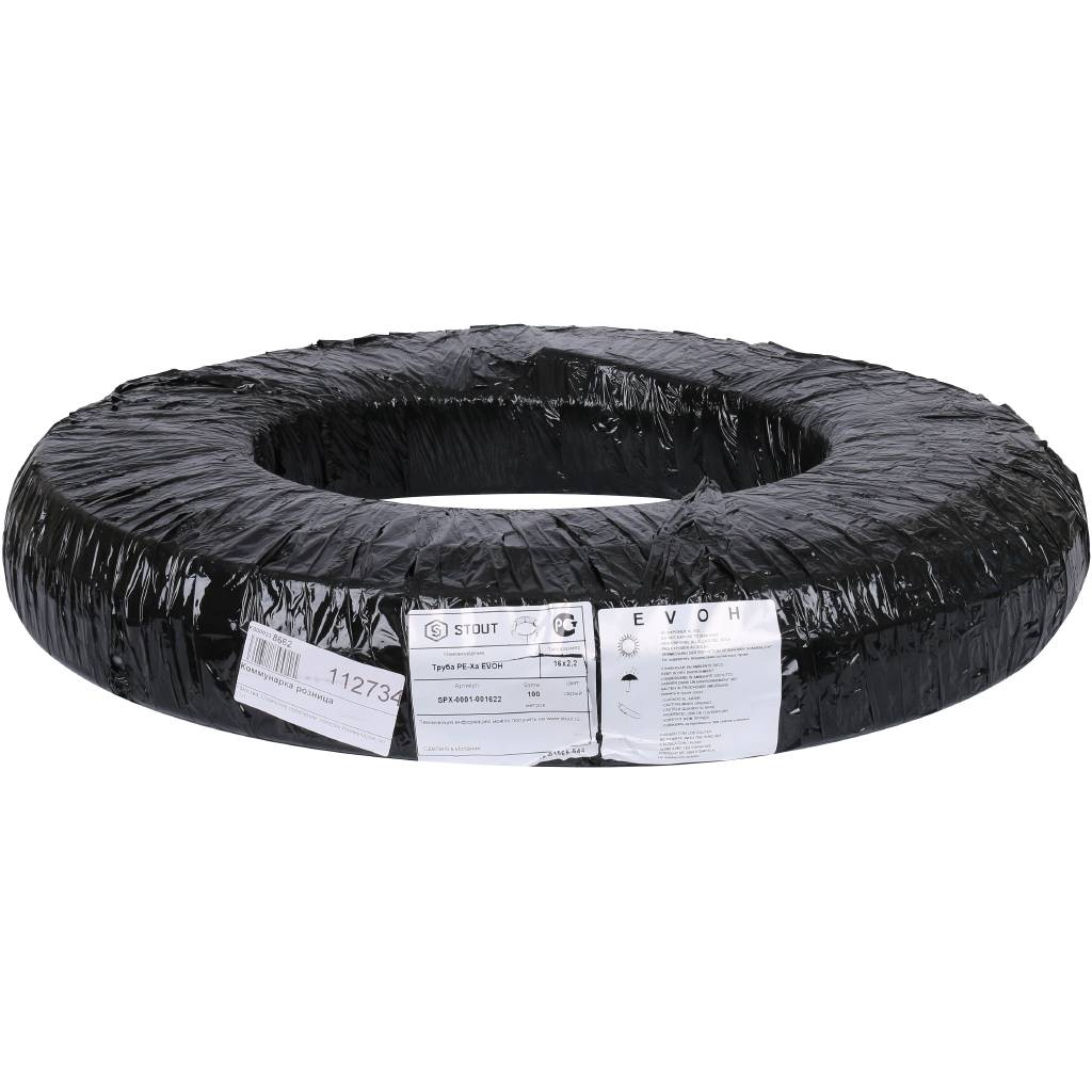 Труба из сшитого полиэтилена STOUT PEX 16х2,2 (бухта 240 метров, серая), SPX-0001-241622