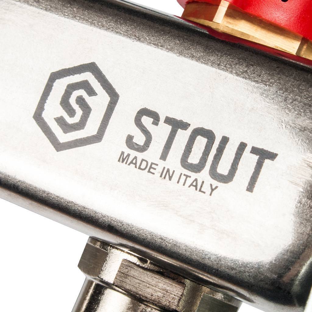 Коллектор из нержавеющей стали в сборе STOUT с расходомерами 2 вых., SMS 0907 000002