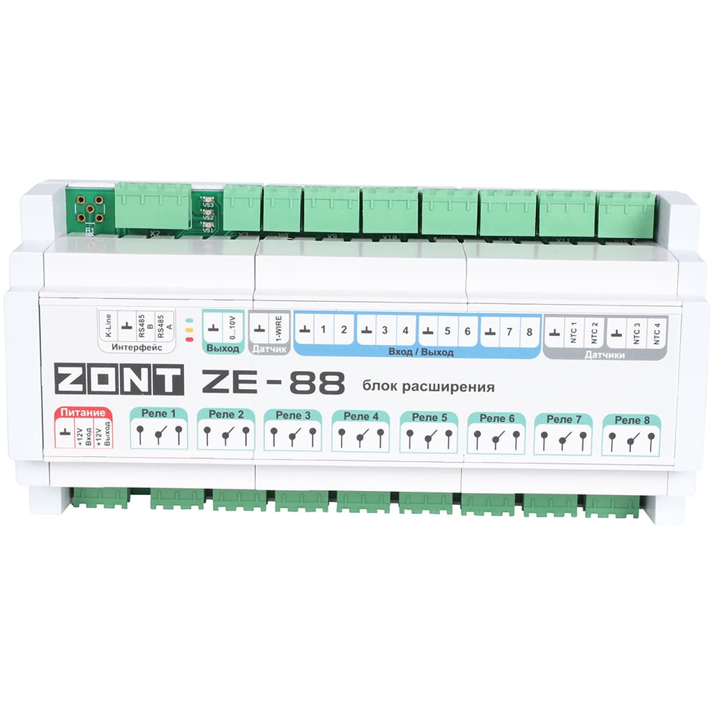Блок расширения ZONT ZE-88 (791-) для универсальных контроллеров, ML00005693