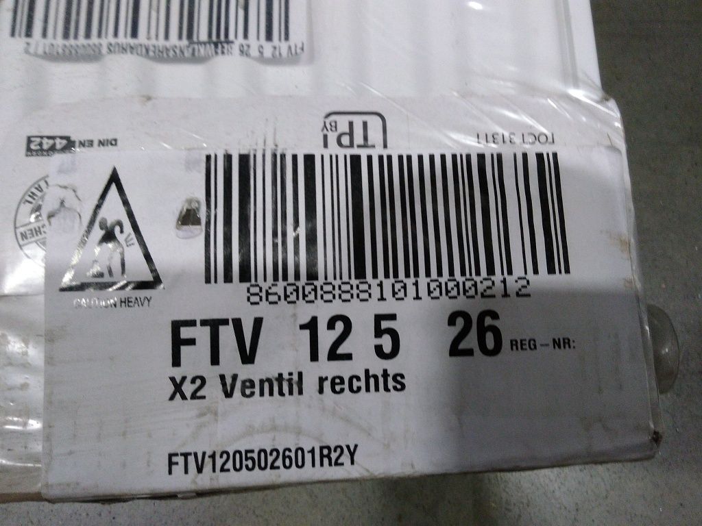 Уцененный товар (царапины,потертости): Стальной панельный радиатор Kermi Profil-V FTV 12/500/2600 нижнее подключение белый RAL 9016