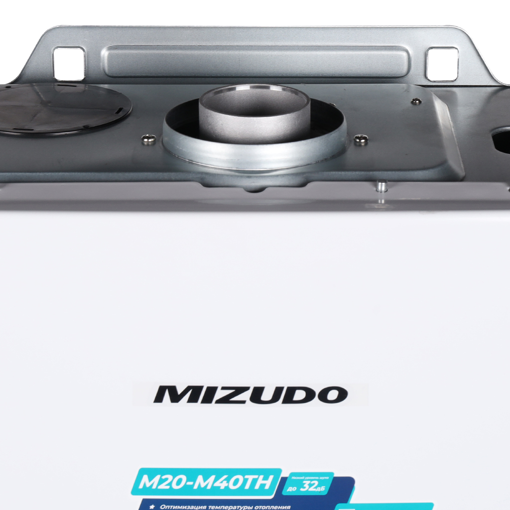 Газовый котел MIZUDO MAESTRO ONE M24ТH (24 кВт, одноконтурный) OPT, CB.002.0603.001