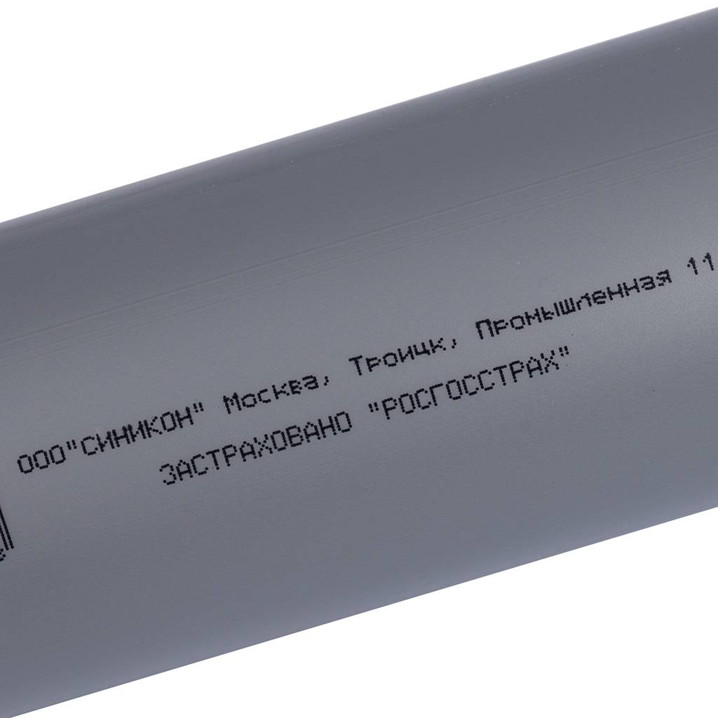 Труба Sinikon D050 (Длина: 1000 мм), 500049