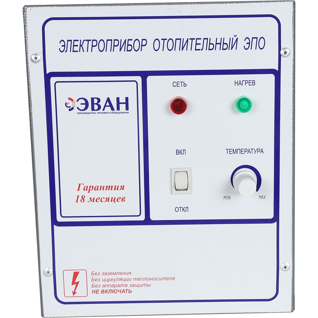 Пульт управления ЭВАН ЭПО-М1-7,5-18, 15340