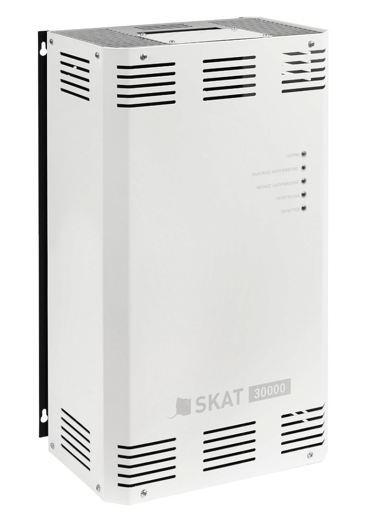Стабилизатор сетевого напряжения Teplocom SKAT ST-30000 5 ступеней, 8999