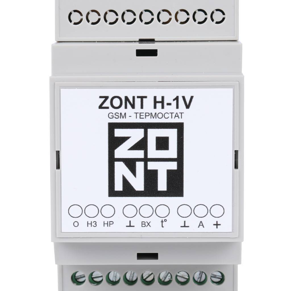 Блок дистанционного управления котлом PROTHERM GSM-Climate ZONT H-1V, 9900000381