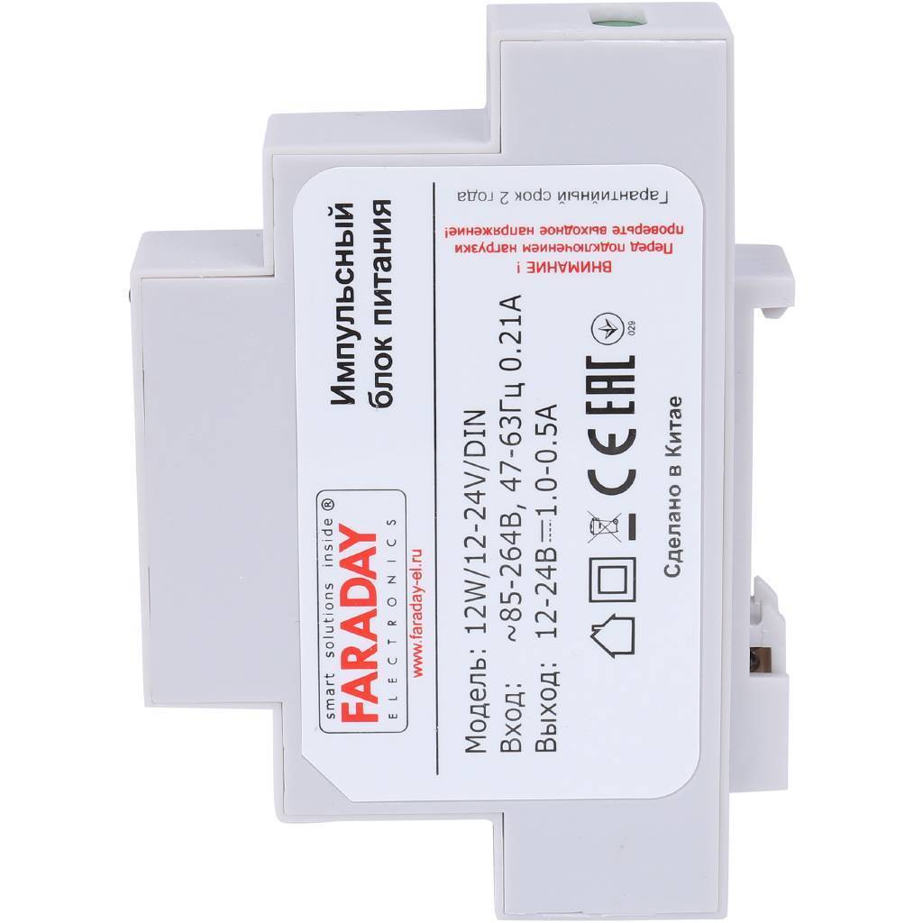 Блок дистанционного управления котлом PROTHERM GSM-Climate ZONT H-1V, 9900000381