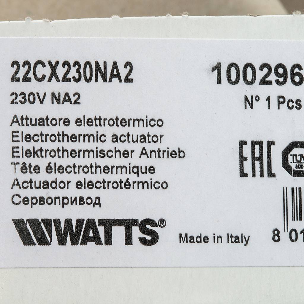 Электротермический сервопривод Watts 22CX230NA2 нормально открытый, 230 В, 10029674