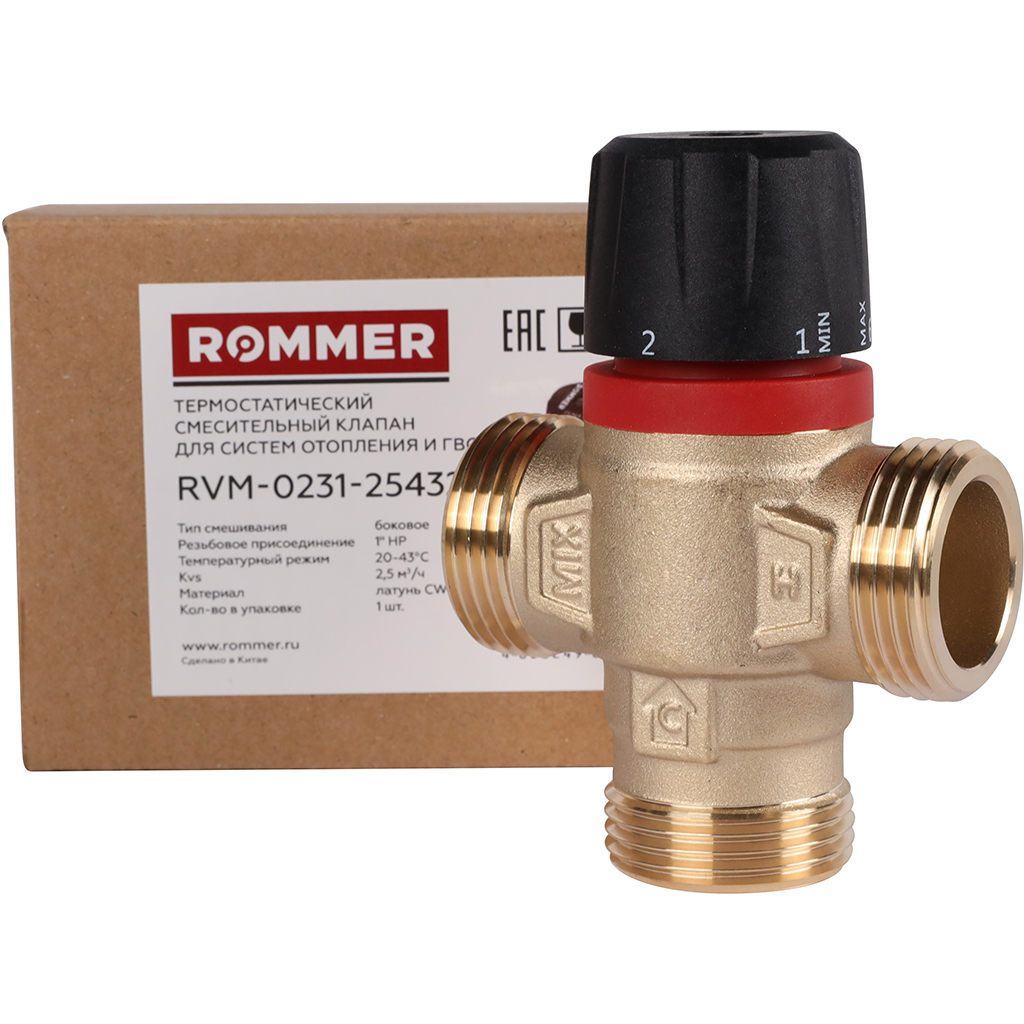 Термостатический смесительный клапан для систем отопления и ГВС ROMMER 1 НР 20-43°С KV 2,5 (боковое смешивание), RVM-0231-254325