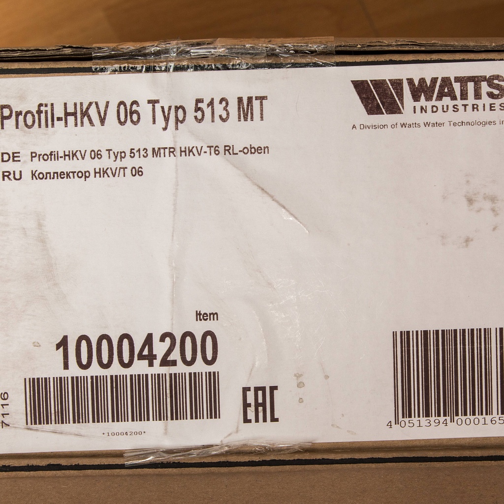 Коллектор с расходомерами Watts HKV/T-6 (20.20.306), 10004200