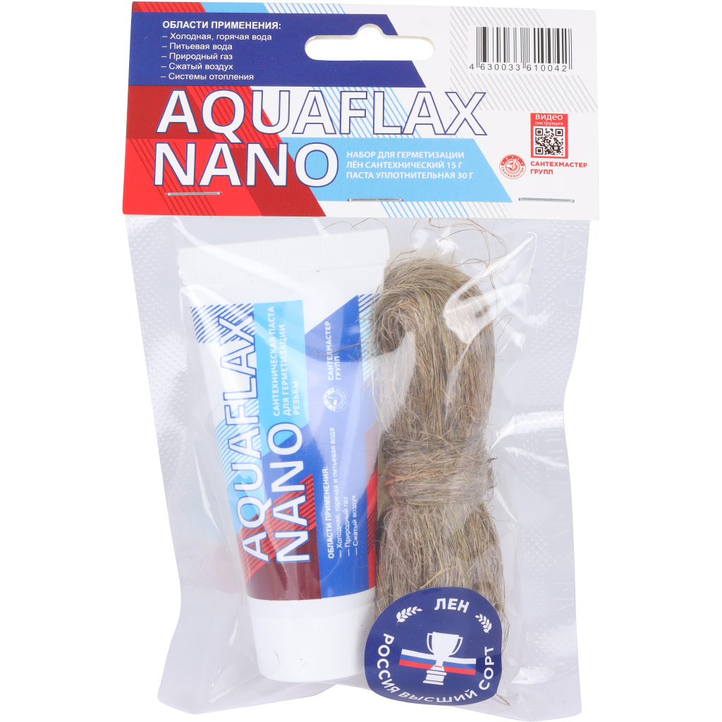 Набор паста СантехМастерГель AquaflaxNano 30г тюбик + 15г лён, 61004